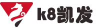 k8凯发天生赢家·一触即发