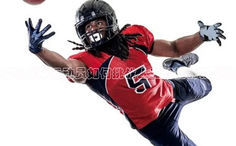 凯发·k8(国际)-官方网站百度移动开放平台探索足球运动员如何挑战人工智能的新领域