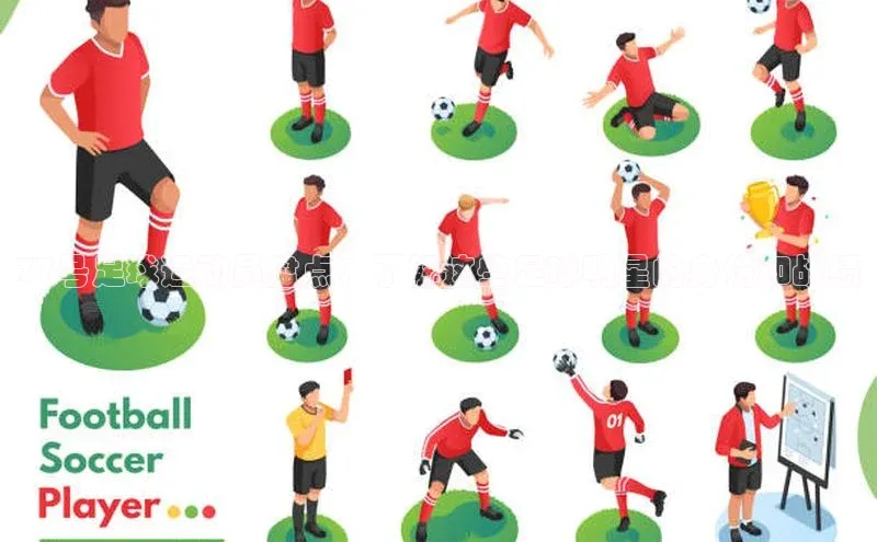 凯发一触即发(中国区)官方网站姚记科技77号足球运动员盘点：了解这些足球明星的身份和战绩