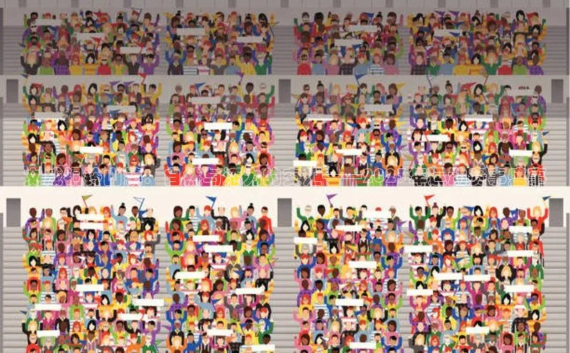 凯发K8娱乐官网入口百度智能云文成铜铃山镇：自然与活力的交汇——2023年运动赛事盛事