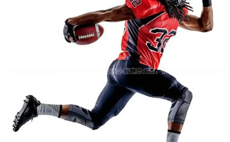 8月份最具看点的体育赛事一览：从奥运会到世界大赛，你不可错过的精彩时刻