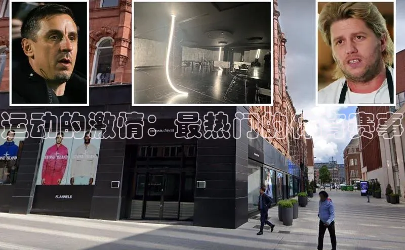 运动的激情：最热门的体育赛事