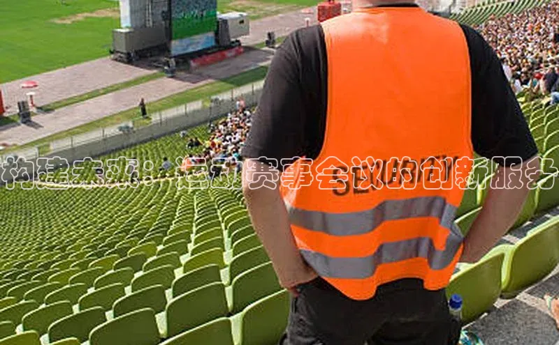 凯发K8官网首页登录