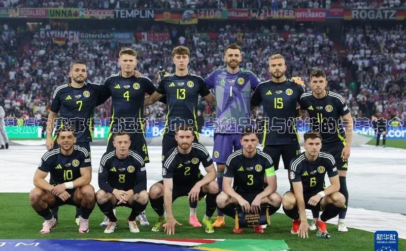 凯发国际天生赢家一触即发