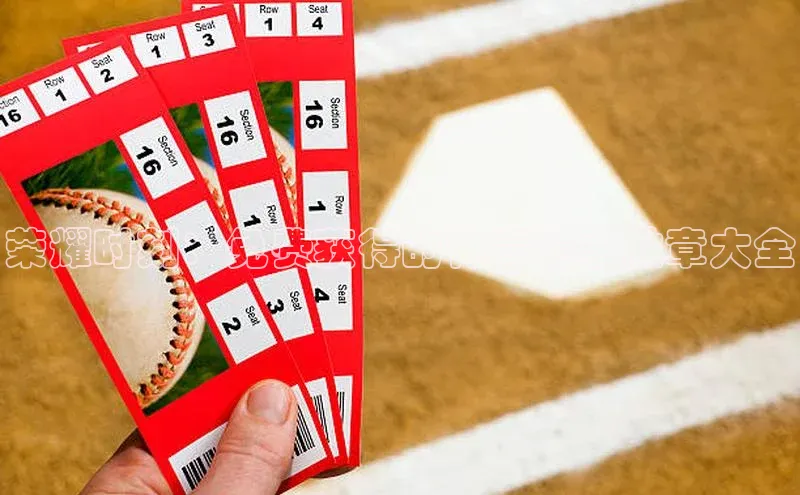 凯发天生赢家一触即发首页