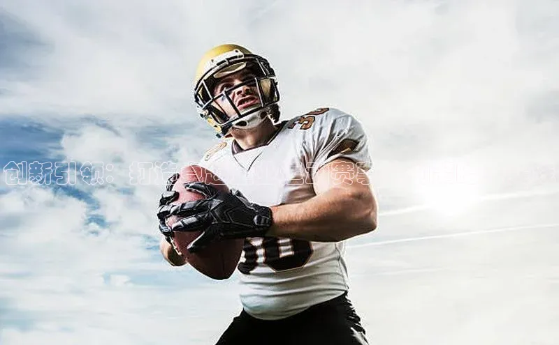 K8凯发(中国)天生赢家·一触即发