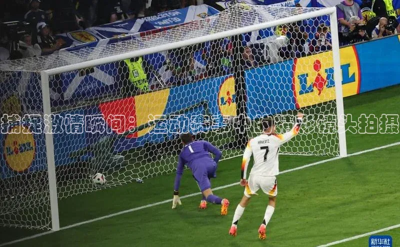 捕捉激情瞬间：运动赛事中的精彩镜头拍摄