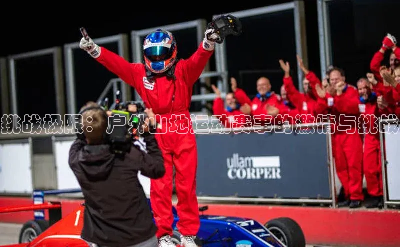 凯发K8国际首页