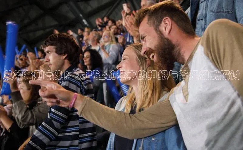 凯发K8官网首页登录