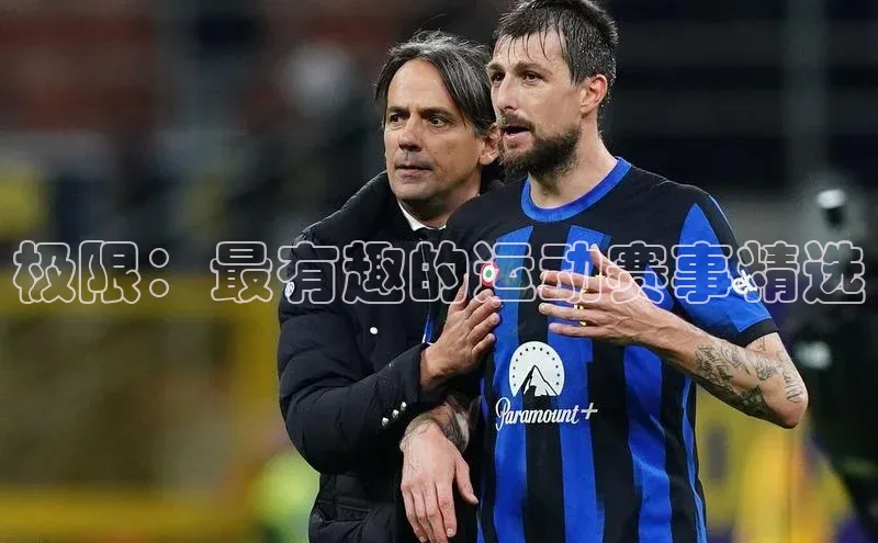 k8凯发·天生赢家