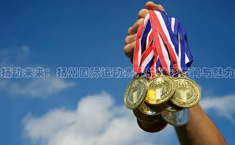 凯发天生赢家一触即发首页