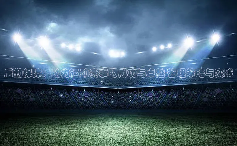 k8凯发赢家一触即发