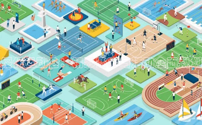 凯发天生赢家一触即发首页