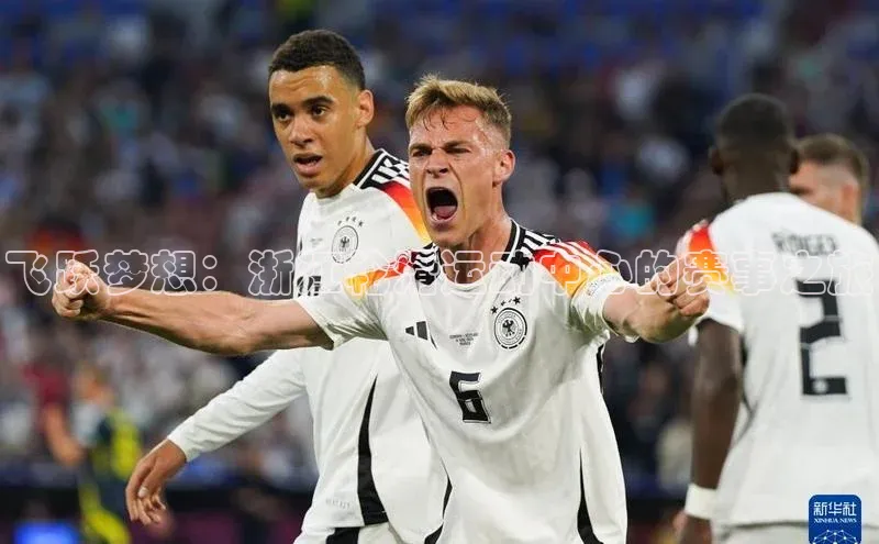 k8凯发官网(中国)