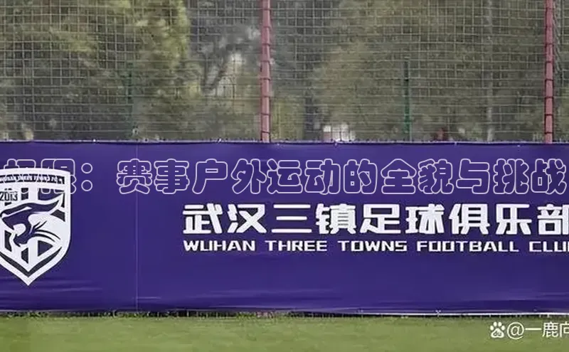 凯发官网首页入口