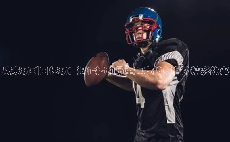 凯发k8(中国)天生赢家