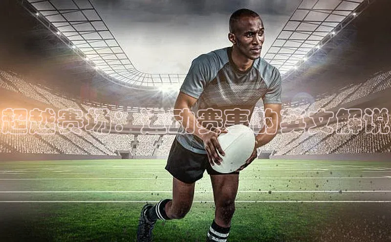 凯发app官网入口