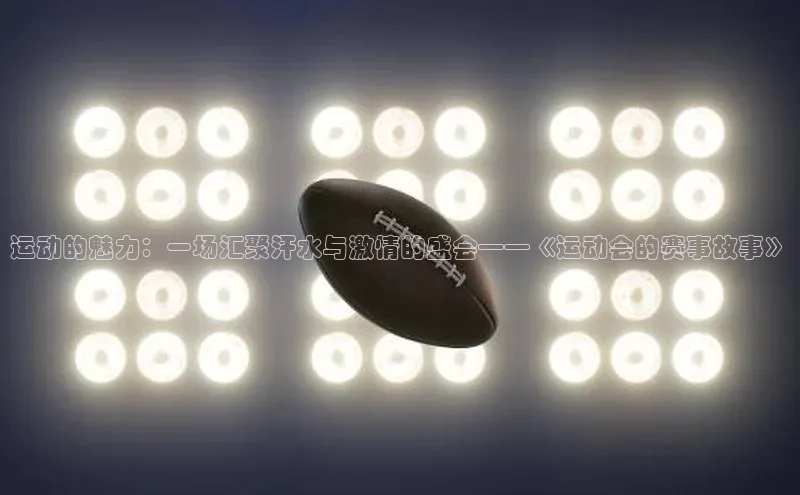 凯发官网首页入口