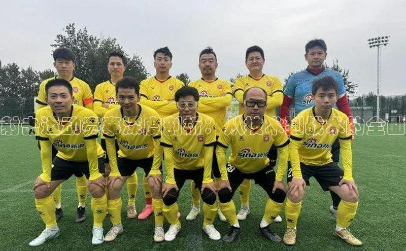 凯发K8官网首页登录