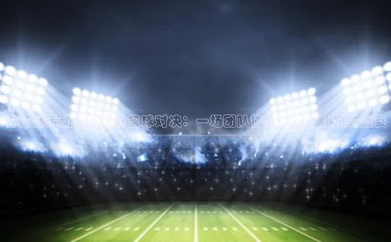 凯发·k8(国际)-官方网站