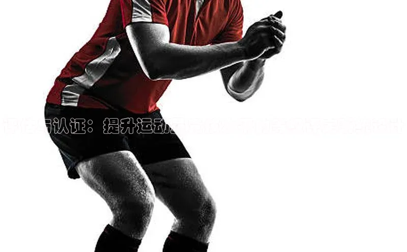 凯发·k8(国际)-官方网站