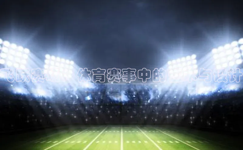 凯发·k8(国际)-官方网站