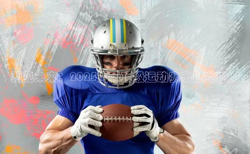 凯时k8国际官网下载