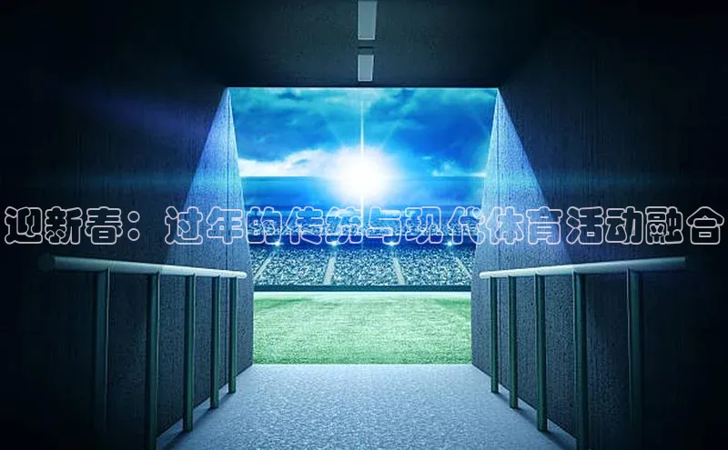 凯发K8天生赢家一触即发