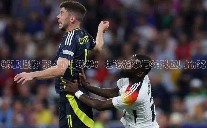 K8凯发(中国)天生赢家·一触即发