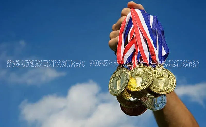 凯发K8国际官网入口