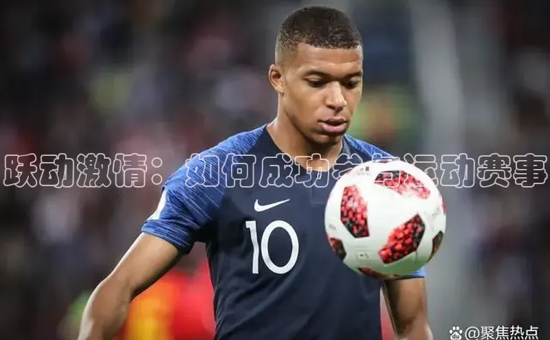 凯发国际天生赢家一触即发