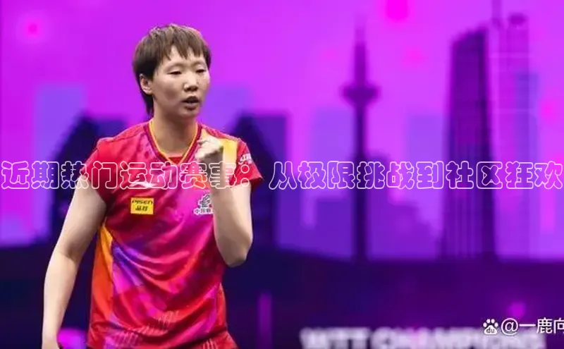 凯发K8国际首页