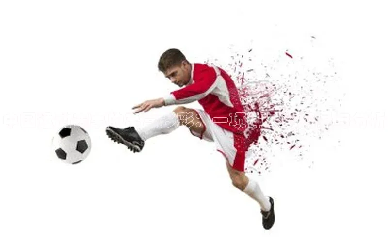 凯发·k8(国际)-官方网站