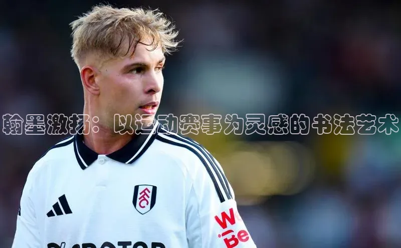 凯时k8国际官网下载