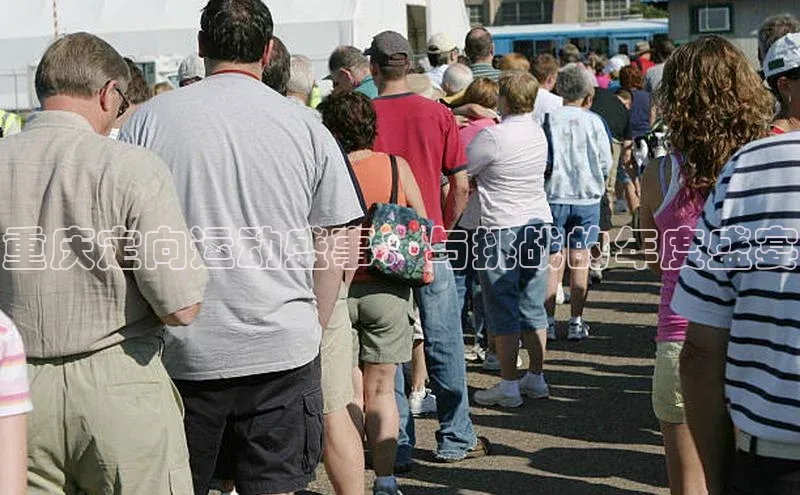 凯发国际天生赢家一触即发