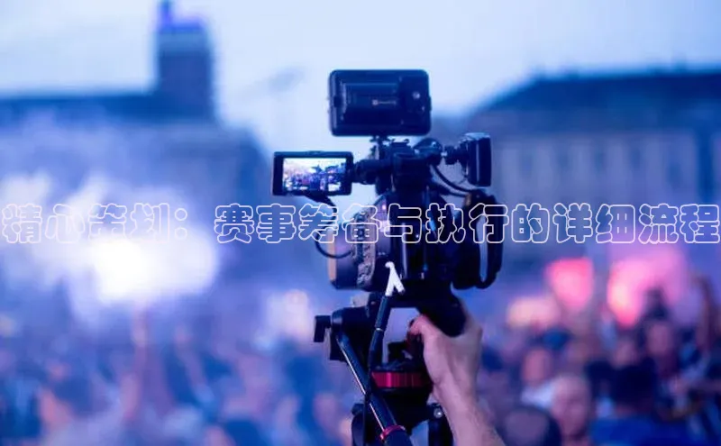 凯发K8天生赢家一触即发