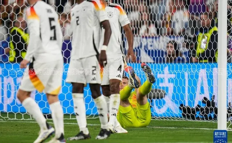 凯发K8国际首页