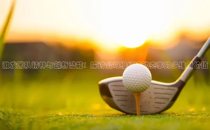 凯发K8官网首页登录