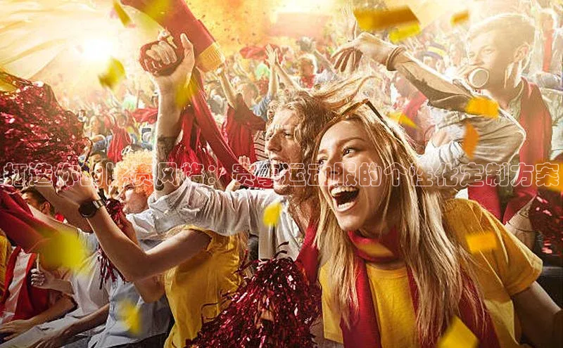 凯发K8天生赢家一触即发